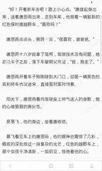 菲律宾移民签证撤销钱怎样退_菲律宾签证网